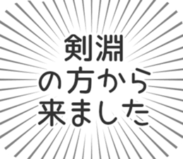 584990770