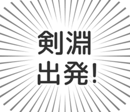 584990775