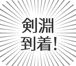584990776
