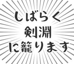 584990786