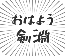 584990791
