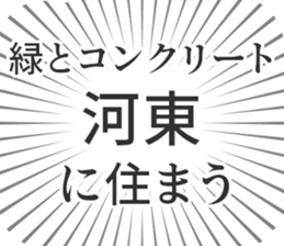 584990882