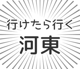 584990883