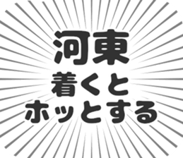 584990891