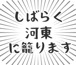 584990906