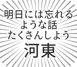 584990915