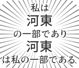 584990916