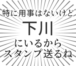 584990927