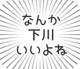 584990934