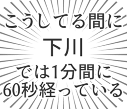 584990937