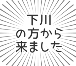 584990938