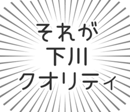 584990945
