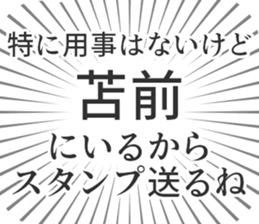 584990967