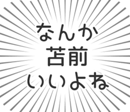 584990974