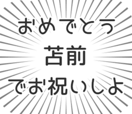 584990975