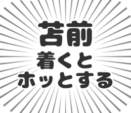 584990979