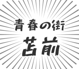 584990987