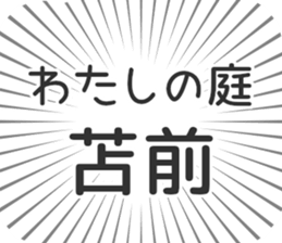 584990993