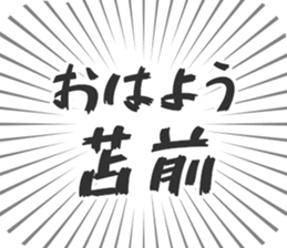 584990999