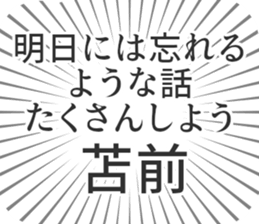 584991003