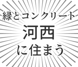 584991050