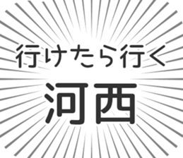 584991051