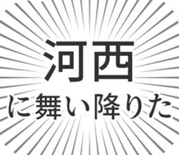 584991052