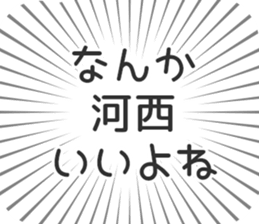 584991054