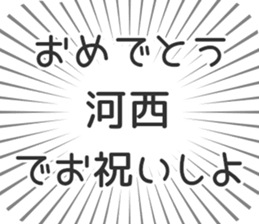 584991055