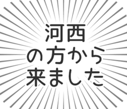 584991058