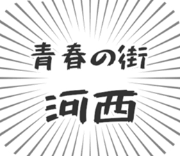 584991067