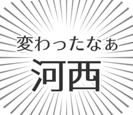 584991072