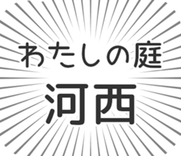 584991073