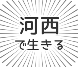 584991080