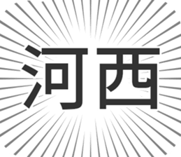 584991085