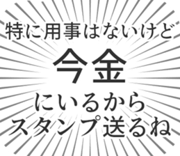 584991255