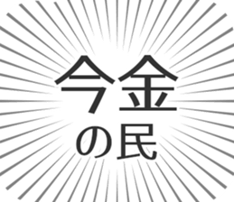 584991257