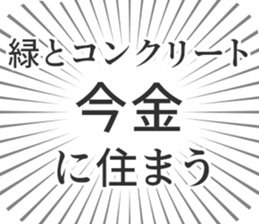 584991258