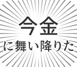 584991260