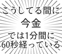 584991265