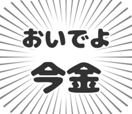 584991268