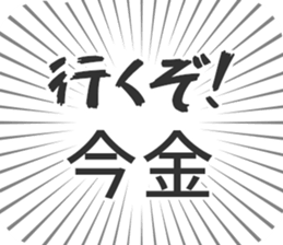 584991269