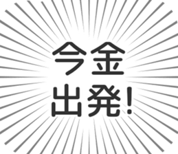 584991271