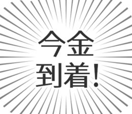 584991272