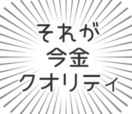 584991273