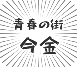 584991275