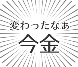 584991280