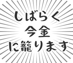 584991282