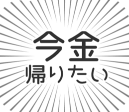 584991285