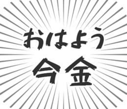 584991287